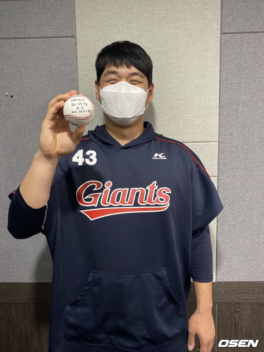 [사진] 롯데 자이언츠 나균안. / 롯데 자이언츠 제공