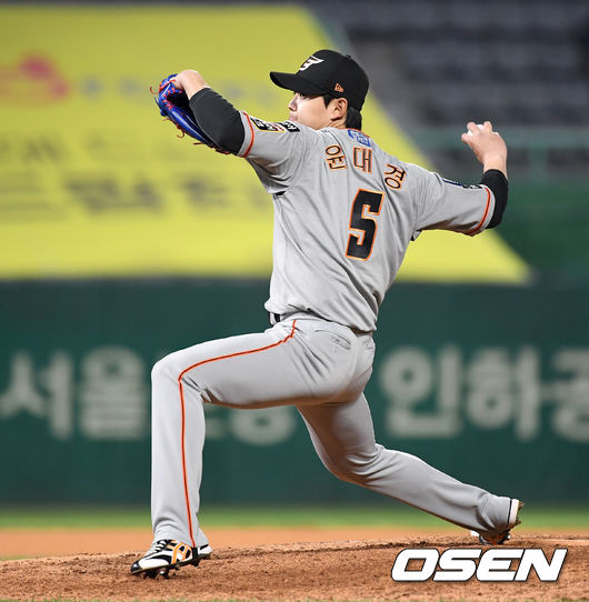 210406 한화 윤대경 /sunday@osen.co.kr