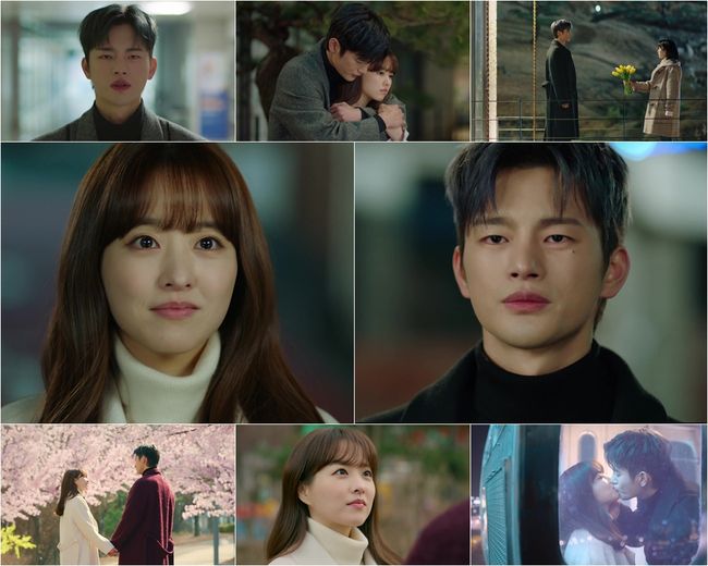 방송화면 캡쳐