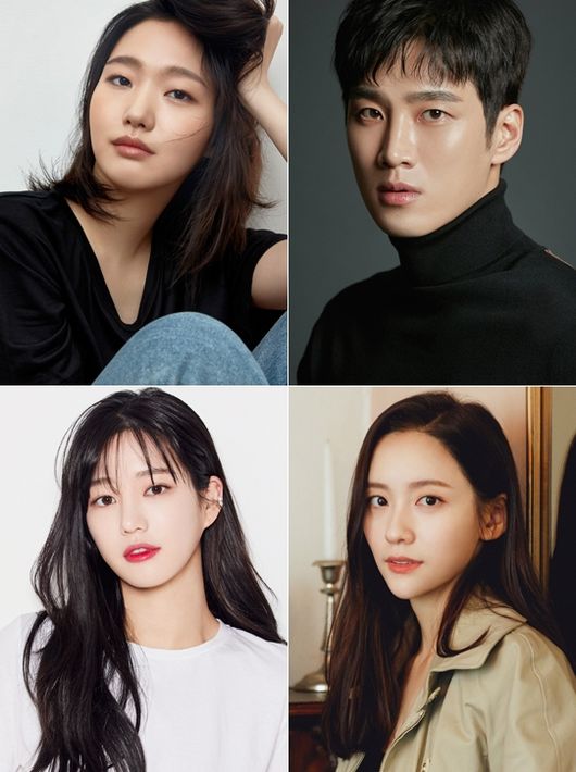 [사진=tvN 제공] '유미의 세포들' 주요 출연진 김고은(왼쪽 위부터 시계방향), 안보현, 박지현, 이유비.