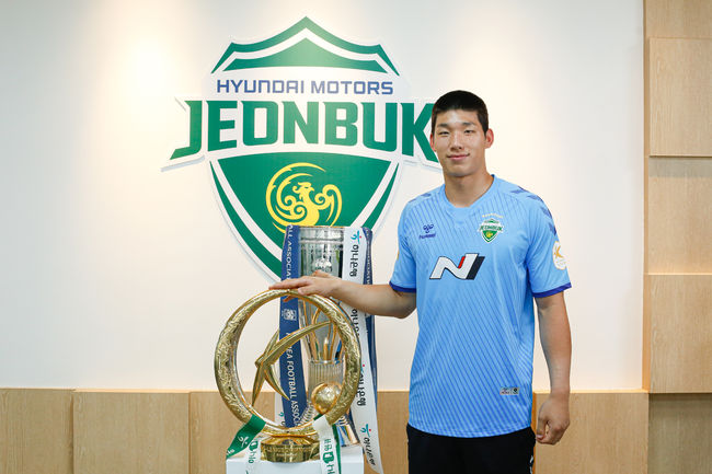 [사진]전북 현대 제공