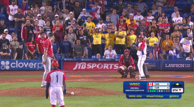 [사진] WBSC 홈페이지