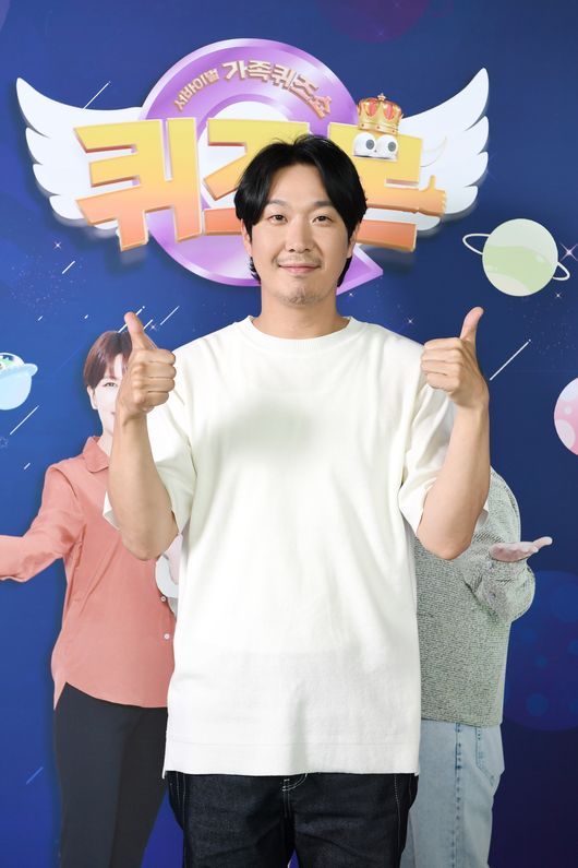SBS 제공