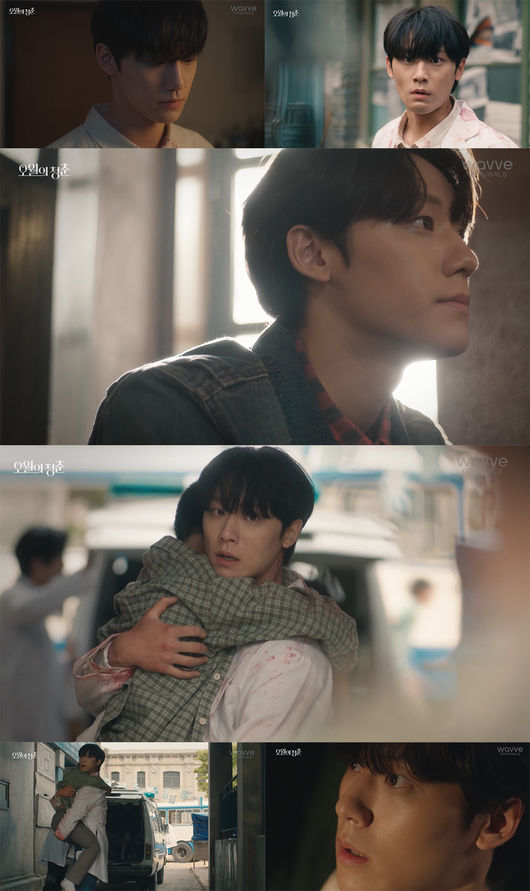 방송화면 캡쳐