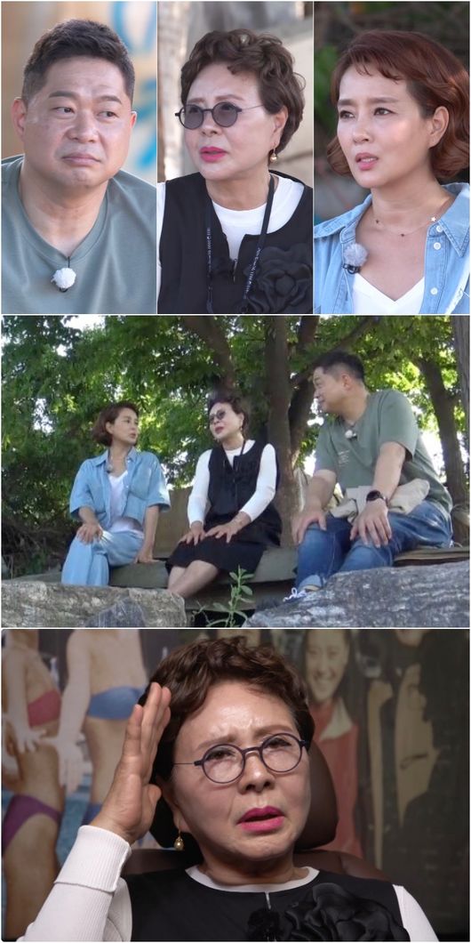 KBS 제공