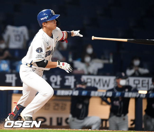 8회말 2사 주자 만루 NC 박준영이 중견수 앞 2타점 적시타를 날리고 있다.2021.06.02 /rumi@osen.co.kr