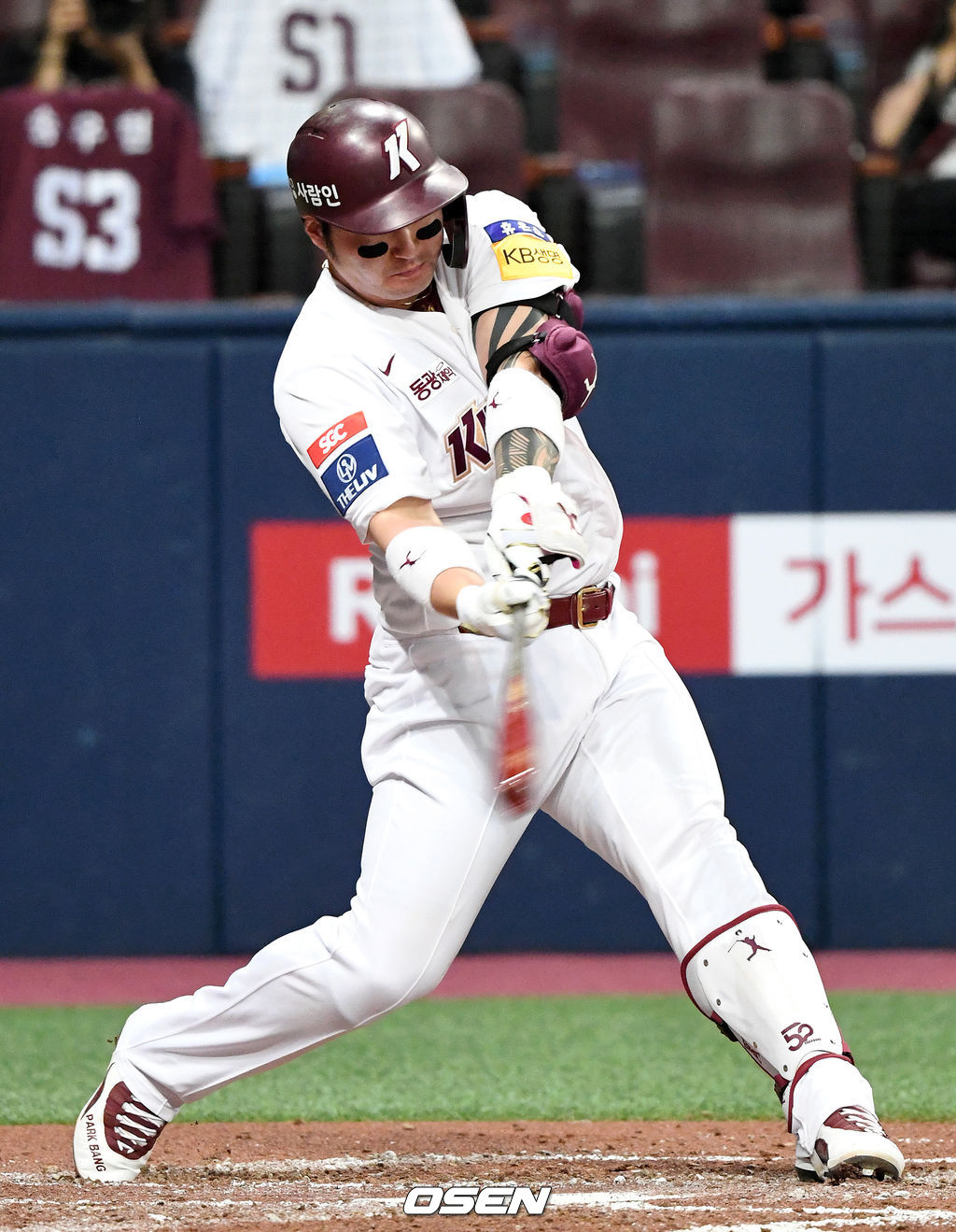 2일 오후 서울 고척스카이돔에서 ’2021 신한은행 SOL KBO 리그' 키움 히어로즈와 롯데 자이언츠의 경기가 열렸다.2회말 2사 1,2루에서 키움 박병호가 삼진으로 물러나고 있다. 2021.06.02 /sunday@osen.co.kr