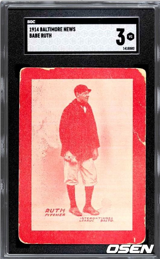[사진] 베이브 루스의 마이너 시절 야구 카드. <collectable.com 캡처>