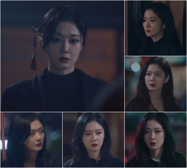 방송화면 캡쳐