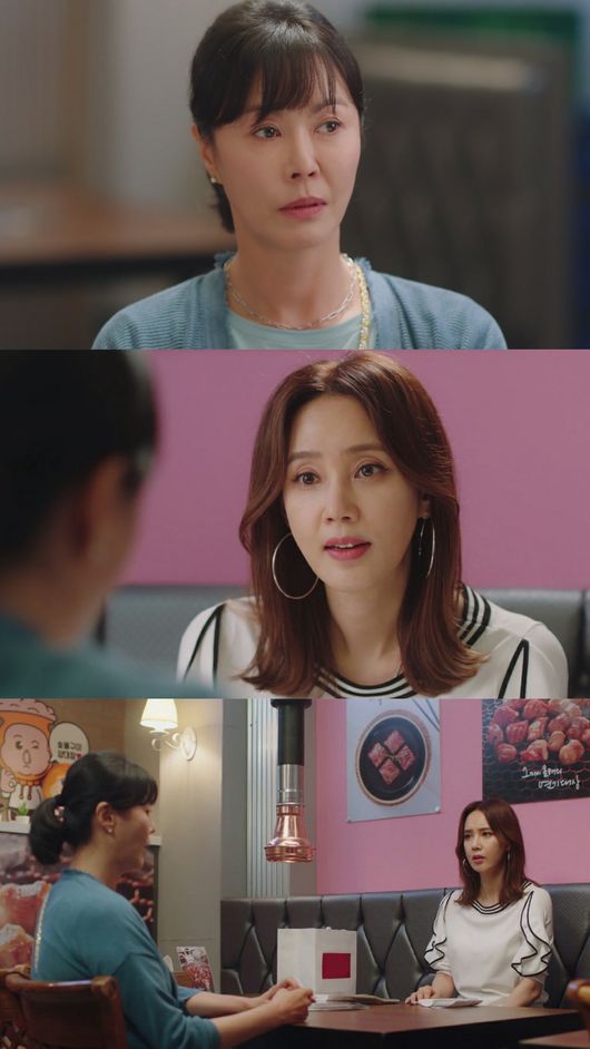 TV조선 제공