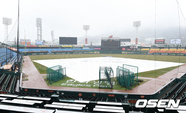 한화생명이글스파크 /sunday@osen.co.kr