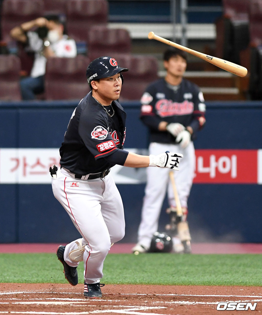 롯데 안치홍. /sunday@osen.co.kr