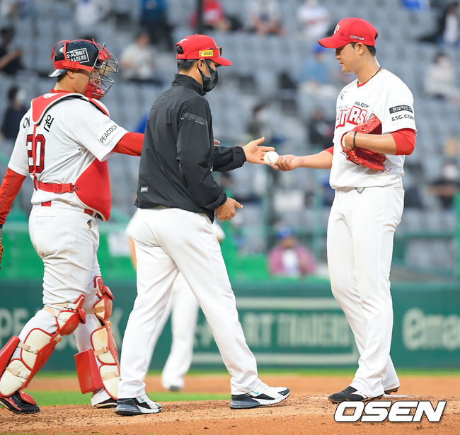 3회초 SSG 선발투수 정수민이 강판되고 있다. 21.06.02 / soul1014@osen.co.kr