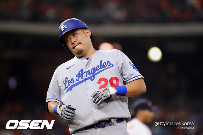 [사진] 21.05.27 ⓒGettyimages(무단전재 및 재배포 금지)