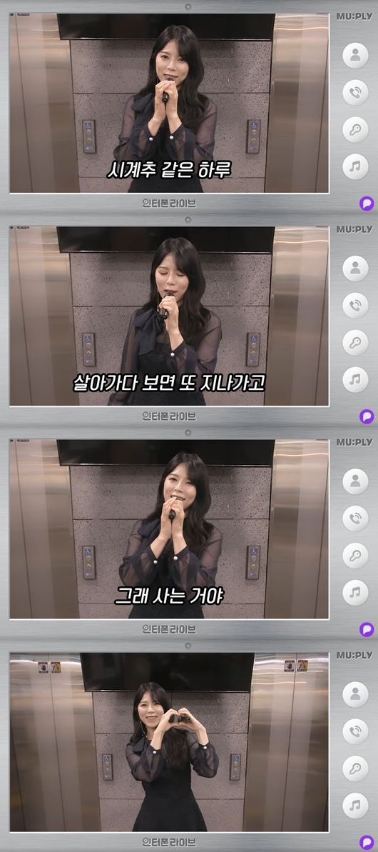 유튜브 영상 캡쳐