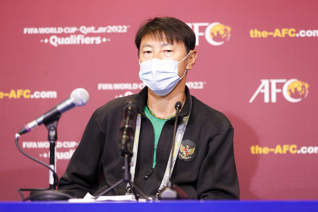 [사진]인도네시아축구협회