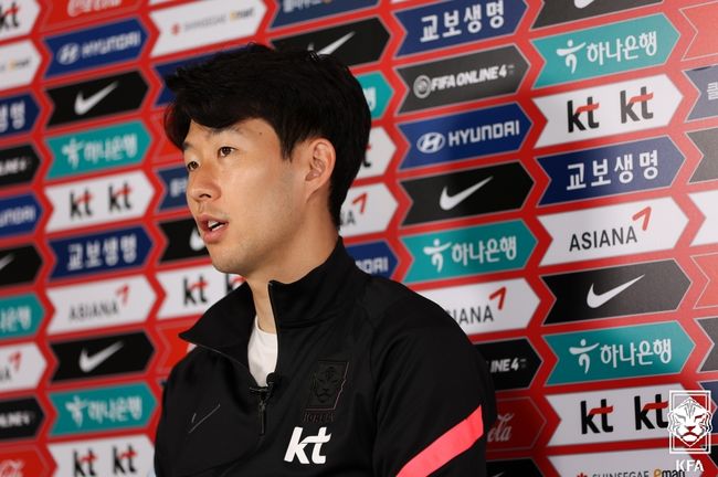 [사진] 대한축구협회 제공