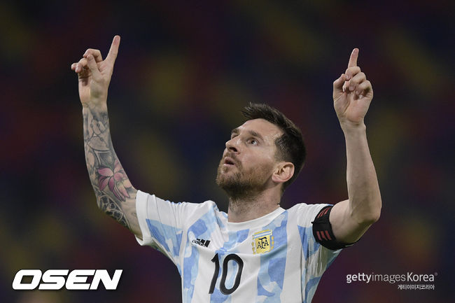 [사진] 2021/6/4 ⓒGettyimages(무단전재 및 재배포 금지)