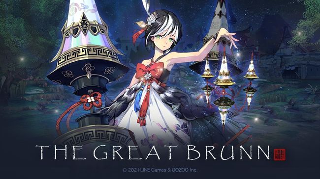 라인게임즈 제공.