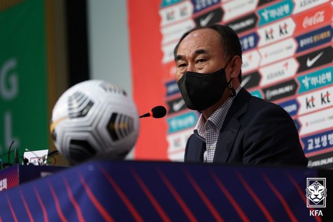 [사진] 대한축구협회 제공
