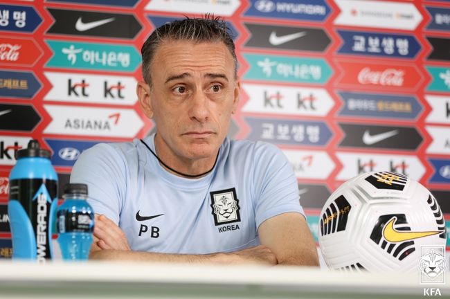 [사진] 대한축구협회 제공