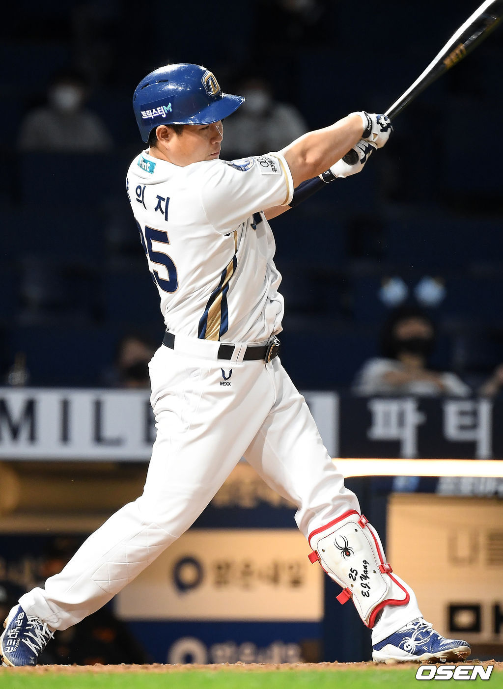5회말 NC 선두타자로 나온 양의지가 좌익수 앞 안타를 날리고 있다. 2021.06.04 /rumi@osen.co.kr