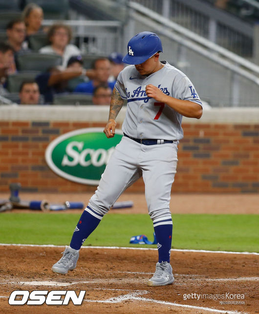 [사진] ⓒGettyimages(무단전재 및 재배포 금지)