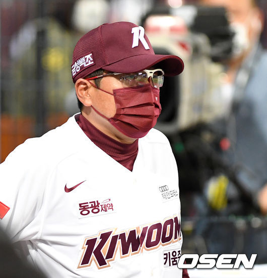 210522 키움 홍원기 감독 /sunday@osen.co.kr