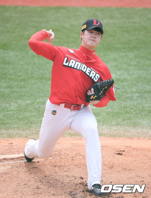 1회말 SSG 선발투수 양선률이 역투하고 있다. / soul1014@osen.co.kr