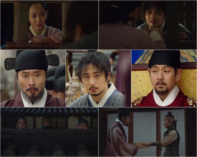 방송화면 캡쳐