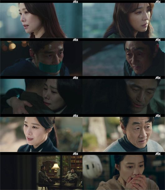 방송화면 캡쳐