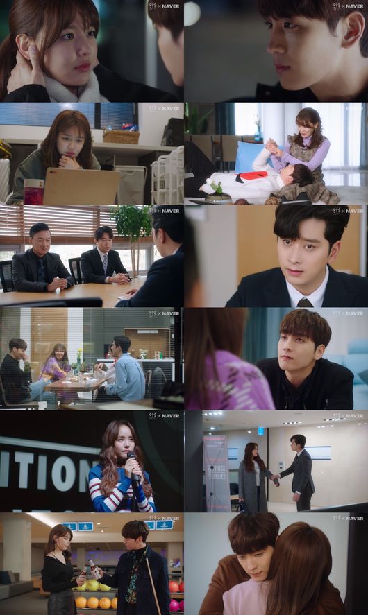 방송화면 캡쳐