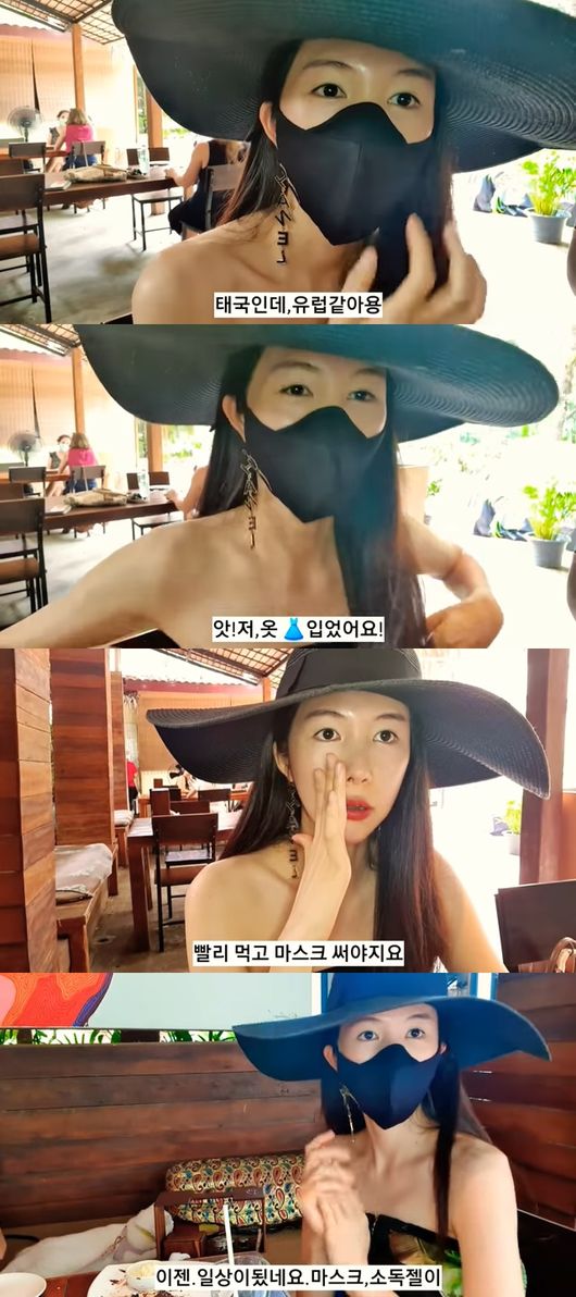 유튜브 영상 캡쳐