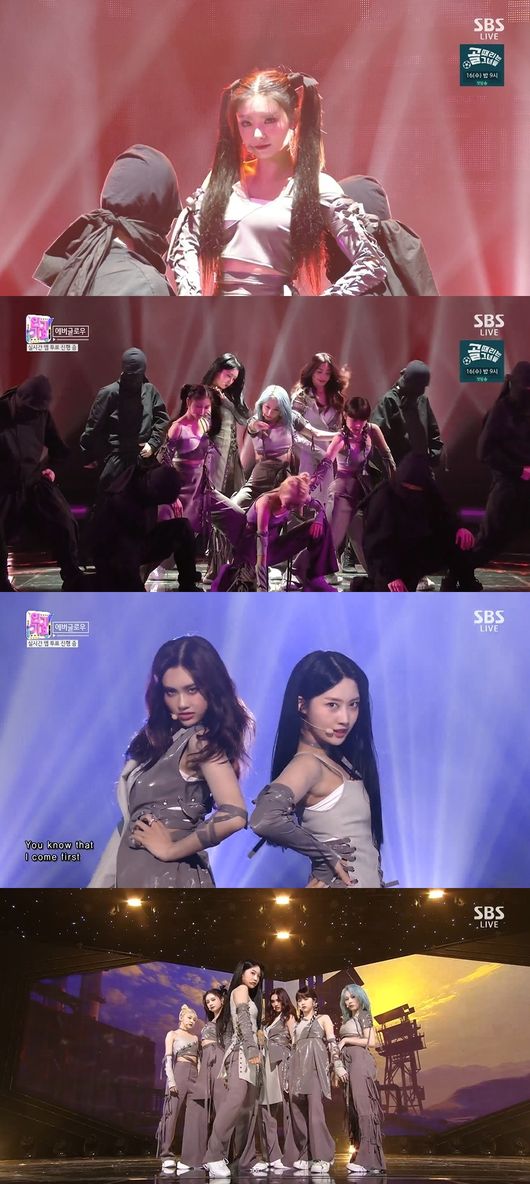 방송화면 캡쳐