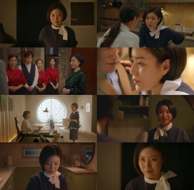 방송화면 캡쳐