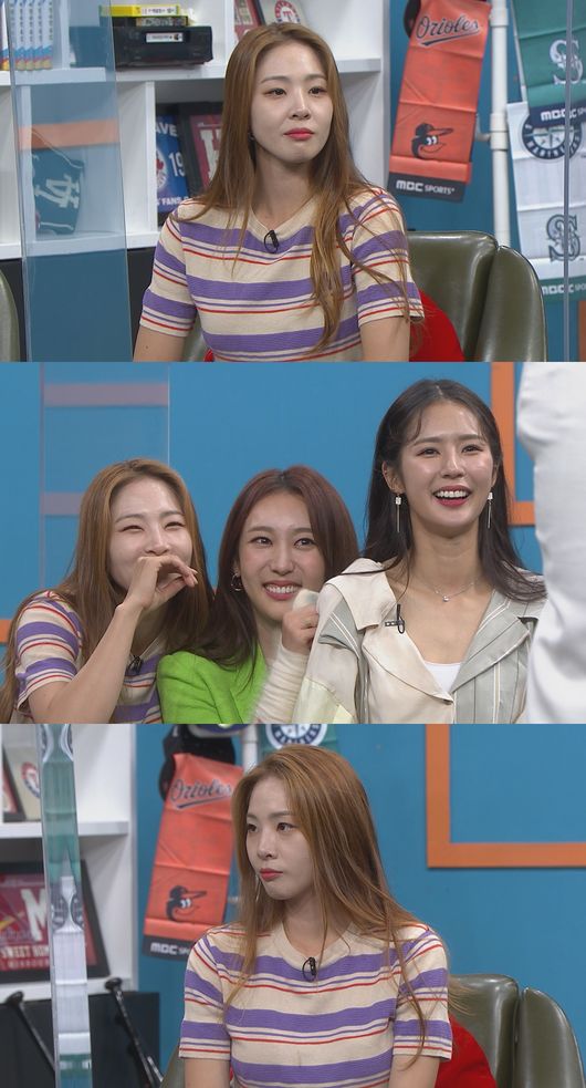 '비디오스타' 제공