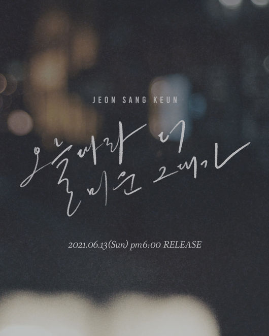 주식회사 셀러빗 제공