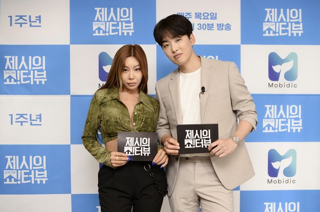 '쇼터뷰' 제공