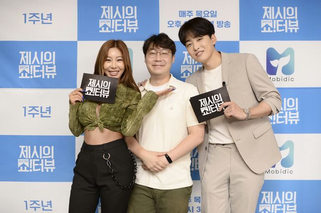 '쇼터뷰' 제공