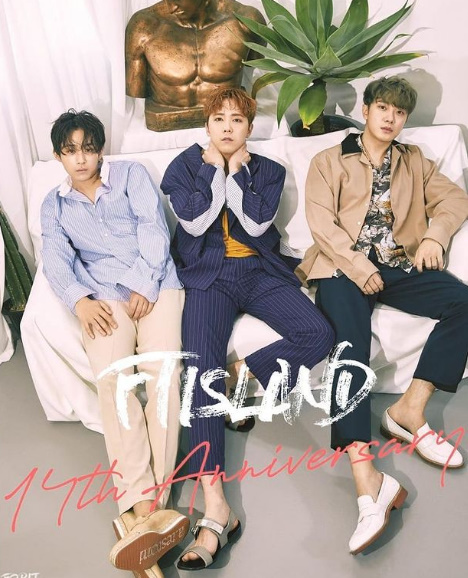 이홍기 SNS