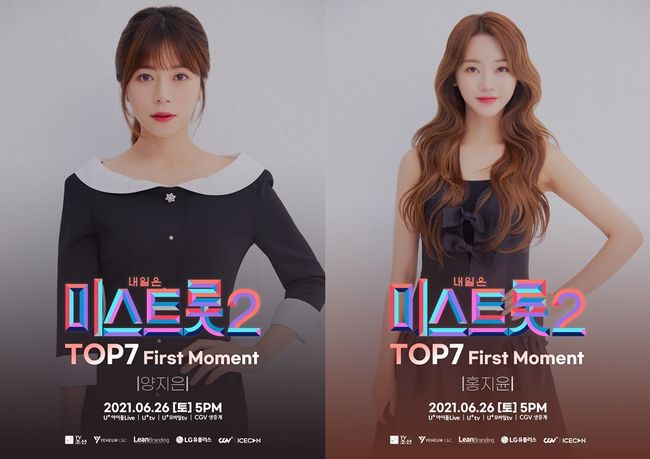 (주)예음C&C 제공