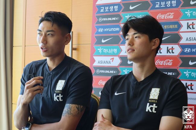 [사진] 대한축구협회 제공