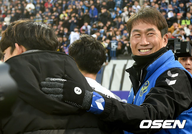 췌장암 투병 중 사망한 故 유상철 감독. /dreamer@osen.co.kr