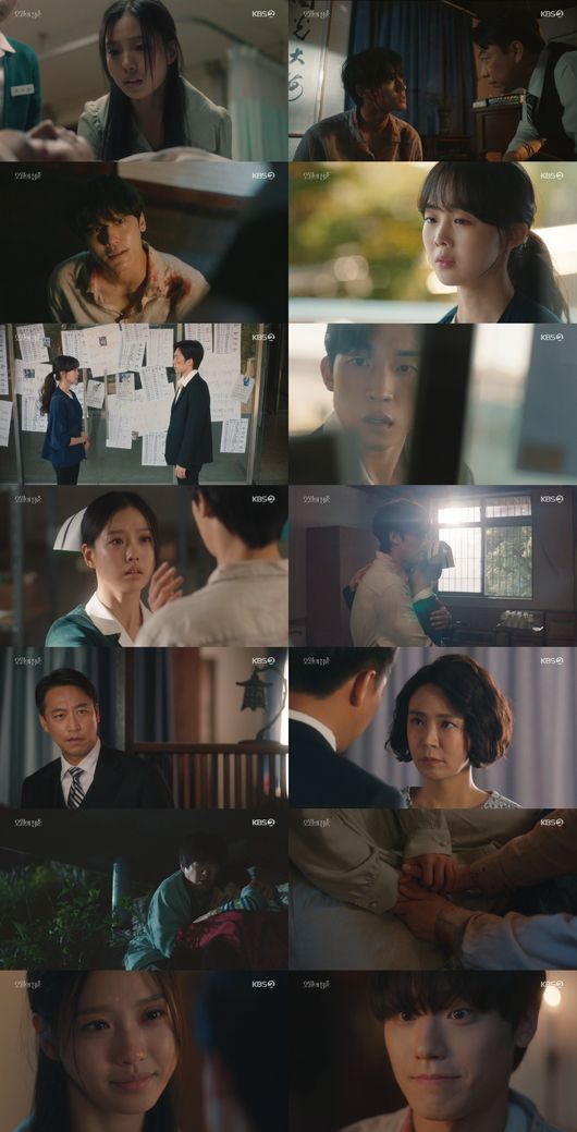 방송화면 캡쳐
