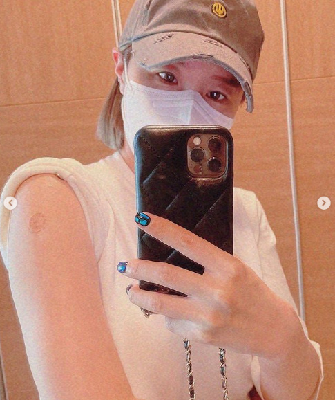 신지 SNS
