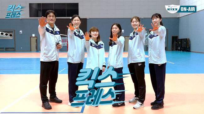 [사진] GS칼텍스 제공