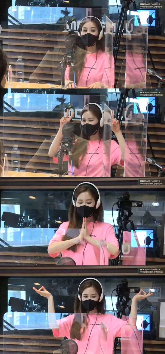 방송화면 캡쳐
