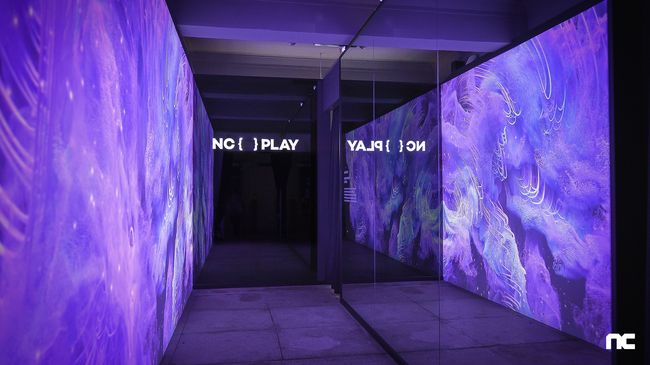 엔씨소프트 제공.