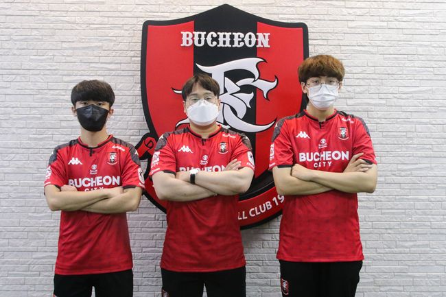 [사진]부천FC1995 제공