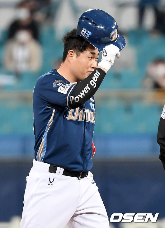 29일 오후 대구삼성라이온즈파크에서 ‘2021 신한은행 SOL KBO리그’ 삼성 라이온즈와 NC 다이노스의 경기가 열렸다.7회초 무사 NC 양의지가 2루타를 날린 뒤 기뻐하고 있다. 양의지 사이클링 히트 기록./ksl0919@osen.co.kr